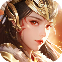三国出击