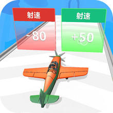 雷霆飞行大闯关