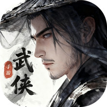 倚天逍遥录-水墨武侠国风手游