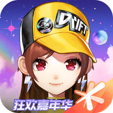 QQ飞车-送豪车阿波罗EVO