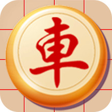 爱玩象棋