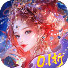 天道问情-全新0.1山海仙侠