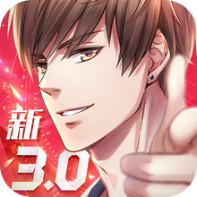 恋与制作人