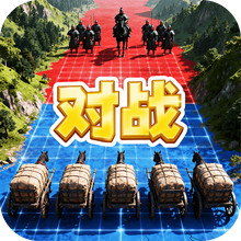 三国志·战略版