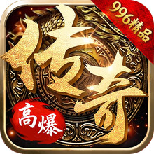 小鱼传奇