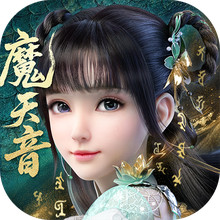梦幻新诛仙
