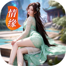 王者之心-仙侠0氪福利修仙手游