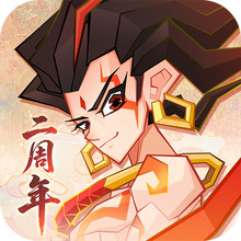 神仙道3-登录送千抽