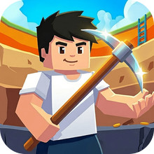 挖穿地球模拟器