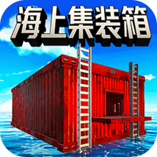 核废水生存挑战