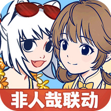 宗师之上-登录有奖