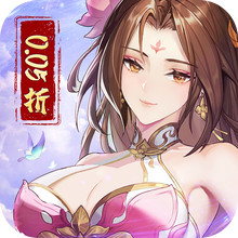 铁血攻沙-每日登录送648