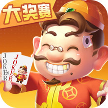 小米斗地主