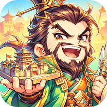 无尽征程