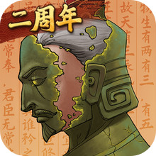 大周列国志