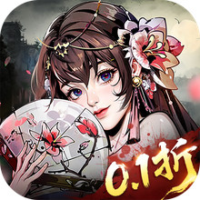 灵武世界-0.1折国风武侠手游