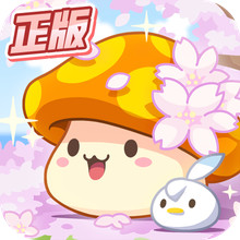 冒险岛：枫之传说