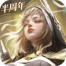 地下城堡4：骑士与破碎编年史