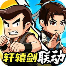 无畏骑士