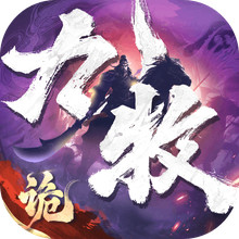 九牧之野