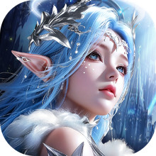 逍遥志-冰爆魔幻登录送应龙
