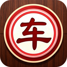 棋局天下