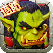 顽石英雄-放置魔幻卡牌