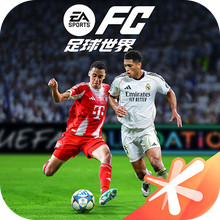 FC足球世界
