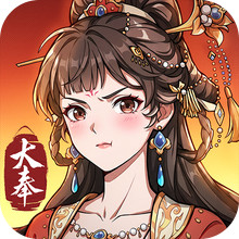 新大奉打更人