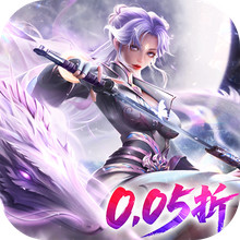 武林争霸-0.05折尊享VIP轻松飞升