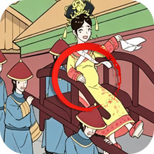 看图猜热梗