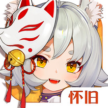 云上城之歌