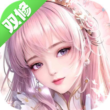 暗黑封魔录
