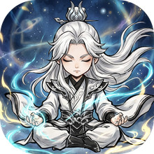 仙逆：本尊