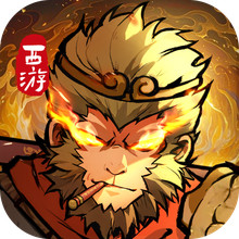 守愿者