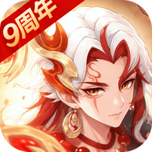 西游女儿国