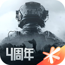 暗区突围-S18全新版本上线