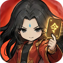 全职掌门