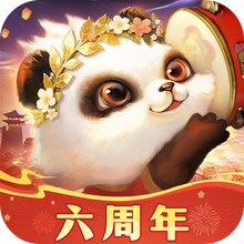 梦三国-英雄&皮肤免费送