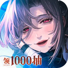 三国志幻想大陆2：枭之歌