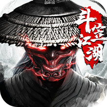 斗笠江湖-登录送六星侠客
