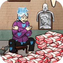 通关实力摆在这-花钱就看我