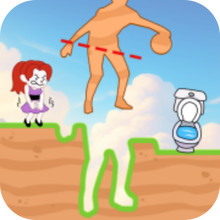 益智画线上厕所