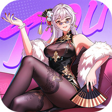 群英风华录-送千抽