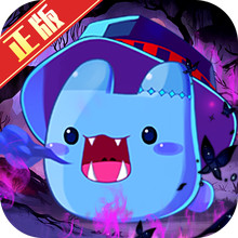 永恒岛-暗黑魔幻冒险手游