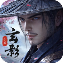 玄影-沉浸式3D武侠大作