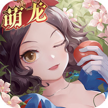 有杀气童话2