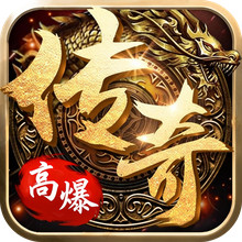 小鱼传奇