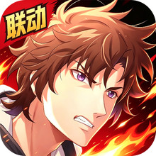风之国世界