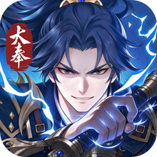 新大奉打更人